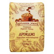 Дрожжи Духмяна Хата прессованные хлебопекарные 0,1кг Image - 1