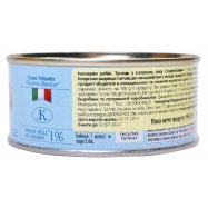 Консервы рыбные Callipo Тунец в собственном соку 160г Image - 3