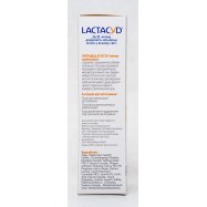 Средство Lactacyd д/интим гигиены д/ежедн исп деликатн 200мл Image - 7
