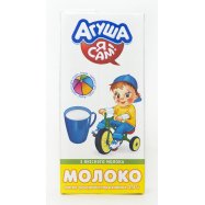 Мол Агуша Я сам пит ультрапас 950г Image - 3