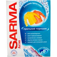 Порошок стиральный Sarma Active Горная свежесть 400г Image - 8