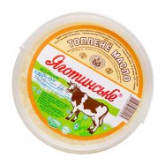 Масло Яготинське топлёное 99% 500г Image - 1