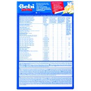 Каша молочная Bebi 3 злака с яблуком/ромашкой с 6 мес 200г Image - 3