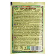 Приправа Эко Лимонный перец 20г Image - 2