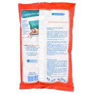 Пельмени Геркулес Фирменные мясные замороженные 800г Image - 2