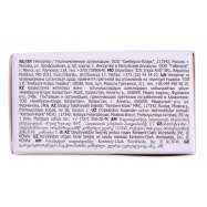 Тампоны Kotex Супер 16шт Image - 7