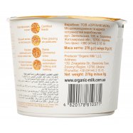 Ряженка Organic Milk органическая термостатная 4% 270г Image - 3