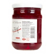 Добавка фруктовая Cherry Twig Коктейльная вишня 315г Image - 2