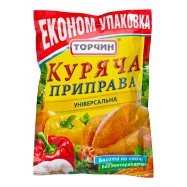 Приправа Торчин Куринная универсальная 180г Image - 1