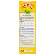 МАЛИШКА КАША МОЛ.КУКУРУДЗ.250Г Image - 4