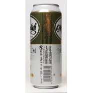 MANNLICH ПИВО PREMIUM PIL 0,5 Image - 3