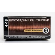 Краска д/волос Syoss Oleo Intense 4-18 Шоколадн Каштанов 1шт Image - 3