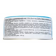 Консервы Calvo Тунец в подс/масле 160г жест/банка с ключом Image - 3