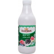 Йогурт Галичина Карпатский Лесная ягода 2.2% 800г Image - 7