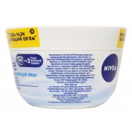 Крем для лица Nivea Care увлажняющий 100мл Image - 4