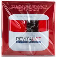 REVITALIFT КР.НІЧ./ЗМОР.50МЛ Image - 3