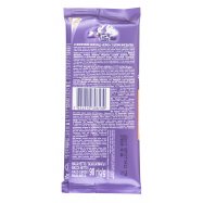Шоколад Milka молочный с целым миндалем 90г Image - 2