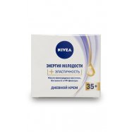 NIVEA ДЕННИЙ КРЕМ ПР/ЗМОРШ50МЛ Image - 8