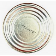 MUTTI ТОМАТИ РІЗАНІ 2500Г Image - 5