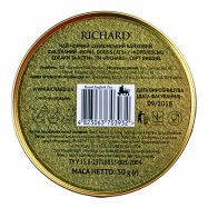 RICHARD СОБАКИ ТА КОТИ Ж/Б 30Г Image - 2