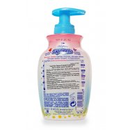 SAPONELLO МИЛО ДИТ РІД 300МЛ Image - 2