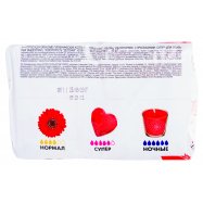 Прокладки Kotex Ultra Супер женские ультратонкие 32шт Image - 4