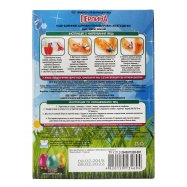 Набор красителей д/пасхальных яиц Добрик Жемчужина 3г*3шт 9г Image - 2