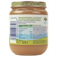 Пюр ов HiPP перв дет морк 4 м 125г Image - 3