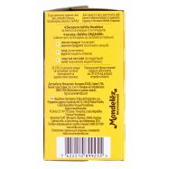 Печенье Belvita Завтрак мед/орех/шокол кусочки 45г*5шт 225г Image - 2