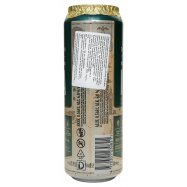 Пиво Volfas Engelman IPA светлое фильтрованное 6% 568мл ж/б Image - 3