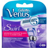 VENUS  SWIRL  КАСЕТИ 4ШТ Image - 1