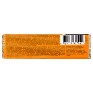 Батон Roshen молочно-шоколадный с карамельной начинкой 40г Image - 3