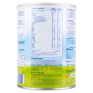 Детс смесь HiPP Comb 1 с рожд 350г Image - 3