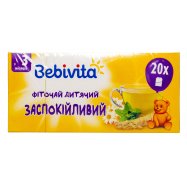 Фиточай Bebivita Успокаивающий с 3-х месяцев 1,5г*20шт 30г Image - 1