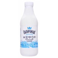 Кефир Галичина нежирный 870г Image - 1
