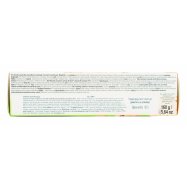 Печенье Bogutti Choco крем лес орех 160г Image - 5