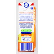 Сок Агуша мультифруктовий с м`якоттю с 6-ти месяцев 0,2л Image - 2