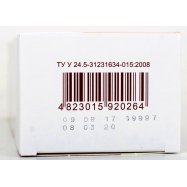 Крем для депиляции тела Lady Caramel с маслом какао 100мл Image - 4