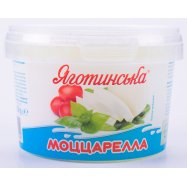 ЯГОТИНСЬКИЙ СИР МОЦАР. МАКСІ 5 Image - 3