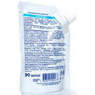 Бальзам после загара Sun Energy Ши дой-пак 90мл Image - 4