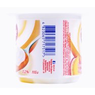 Йогурт Дольче Персик-Маракуйя 3.2% 115г Image - 2