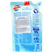 SANO ОПОЛІСК. БІО 1Л ЗАП Image - 2