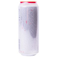 Пиво Budweiser Budvar светлое фильтрованное 5% 0,5л ж/б Image - 3