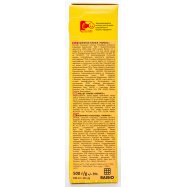 Пшенные хлопья Nordic 500г Image - 5