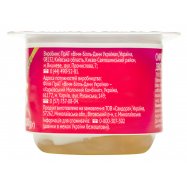 Сырок сбит Чудо 4,2% Пер-груш 100г Image - 2