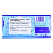 Шоколад Lindt Double Lait молочный с начинкой 100г Image - 2