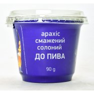 К.СЛАВА АРАХІС СОЛ ДО ПИВА 90Г Image - 3