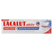 Паста зубная aktiv Lacalut 75мл Image - 8