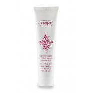 ZIAJA КРЕМ ДЛЯ РУК З ПРОТЕЇН К Image - 4