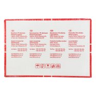 ПЕЧИВО ДОМАШНЄ ЦУК.ПУДРА900Г Image - 3